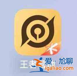 王者榮耀李玉玲語音包如何獲??？王者榮耀李玉玲語音包如何獲取和設(shè)置？