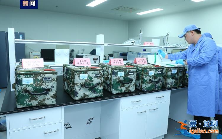 31.5公斤！空間科學(xué)實(shí)驗(yàn)樣品順利返回并交付科學(xué)家？
