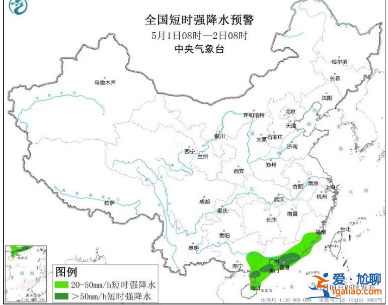 提前出發(fā)的“聰明人” 半夜還在堵在路上？