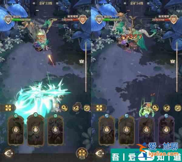 不朽家族蝙翼魔精boss怎么打 boss蝙翼魔精玩法攻略？