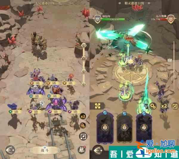不朽家族蝙翼魔精boss怎么打 boss蝙翼魔精玩法攻略？