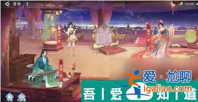 浮生憶玲瓏螺螄粉怎么做 浮生憶玲瓏螺螄粉菜譜配方分享？