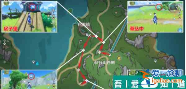 原神秘寶迷蹤第三天藏寶地3怎么玩 具體一覽？