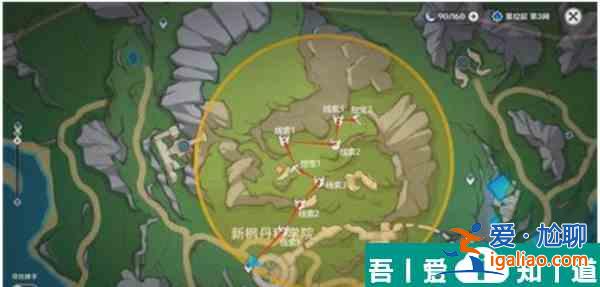 原神秘寶迷蹤第三天藏寶地3怎么玩 具體一覽？