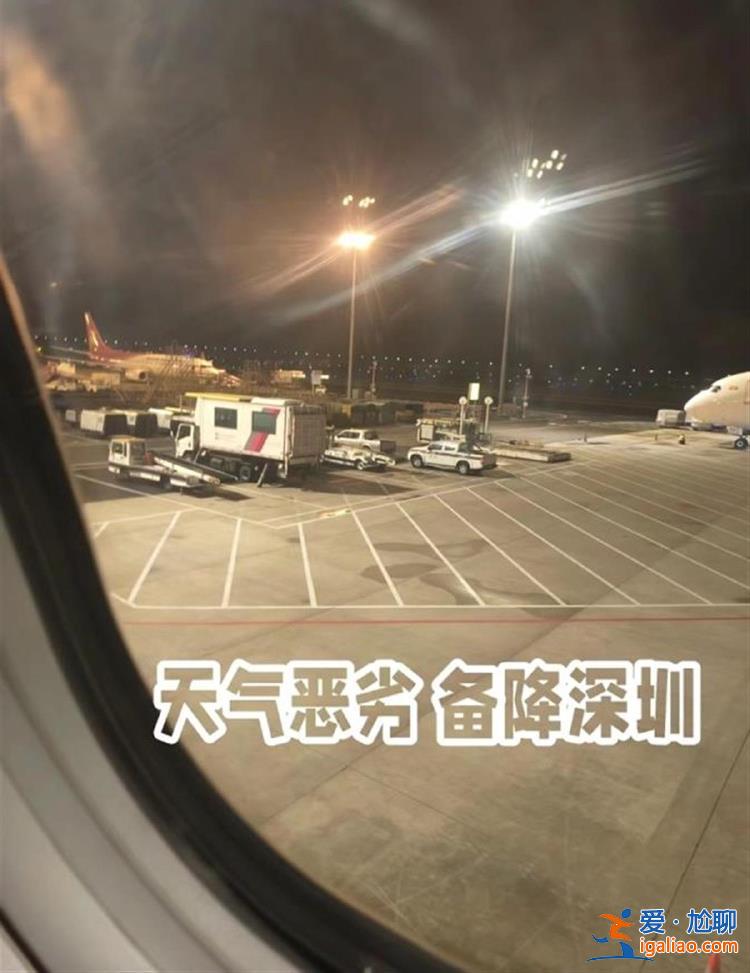 有人哭泣嘔吐？