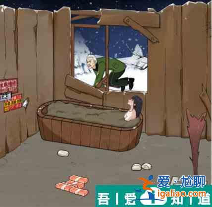 就我眼神好浴室改造幫助小姐姐改造浴室怎么通關(guān) 通關(guān)攻略？