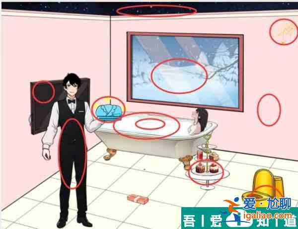 就我眼神好浴室改造幫助小姐姐改造浴室怎么通關(guān) 通關(guān)攻略？
