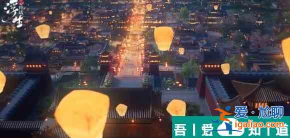 浮生憶玲瓏同游大胤攻略 18個(gè)盛景觸發(fā)條件介紹？