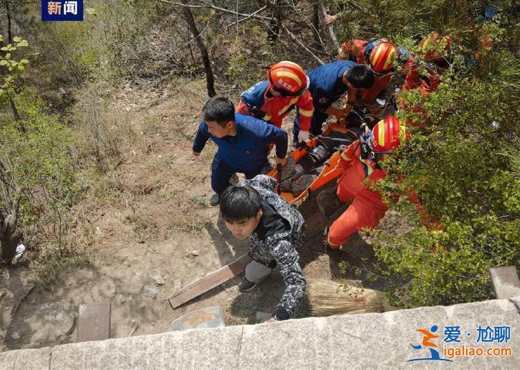 大石頭伴隨小石頭滾下來(lái) 以為是打雷？