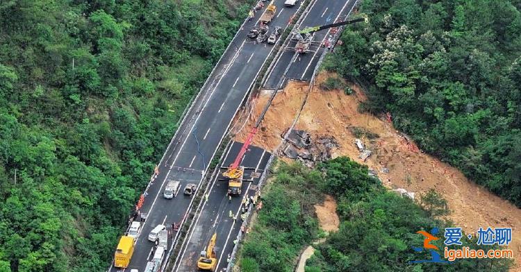 梅大高速上的陷落、余生和救援？