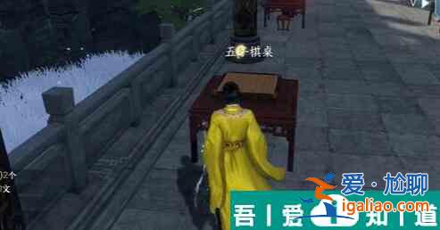 逆水寒手游連珠妙手怎么獲得 獲取方法介紹？