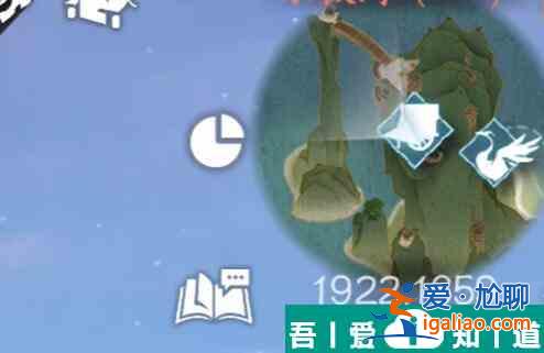 逆水寒手游連珠妙手怎么獲得 獲取方法介紹？