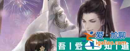 逆水寒手游必領(lǐng)祥瑞坐騎推薦 具體介紹？