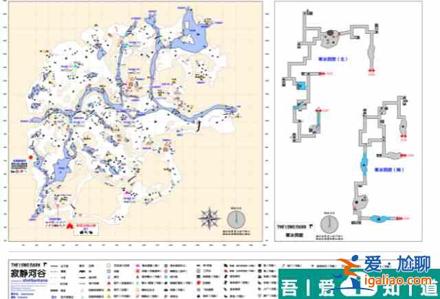 漫漫長夜寂靜河谷神秘烽火在哪 具體一覽？