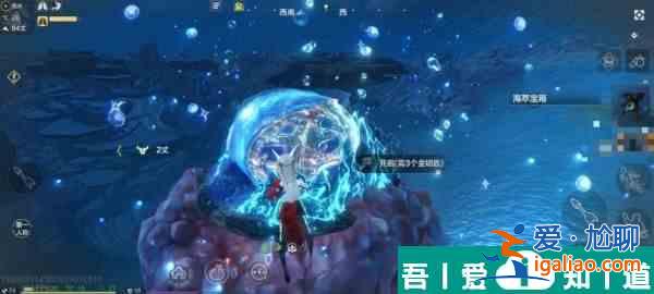 妄想山海海萃寶箱在哪  妄想山海海萃寶箱位置獎勵匯總介紹？