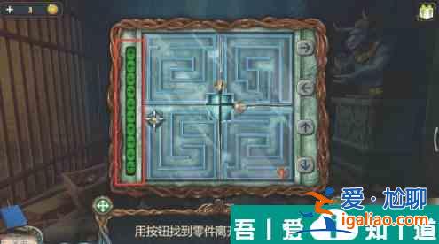 密室逃脫6迷宮   密室逃脫6迷宮通關(guān)攻略？