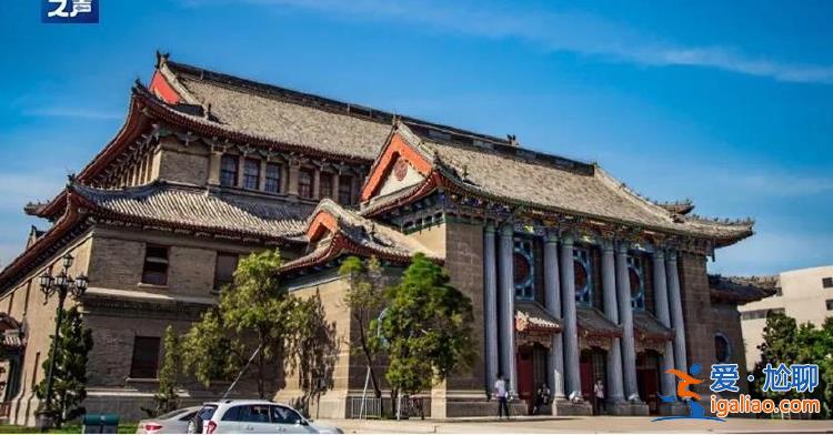 初步推測起火原因 或與電路老化有關(guān)？