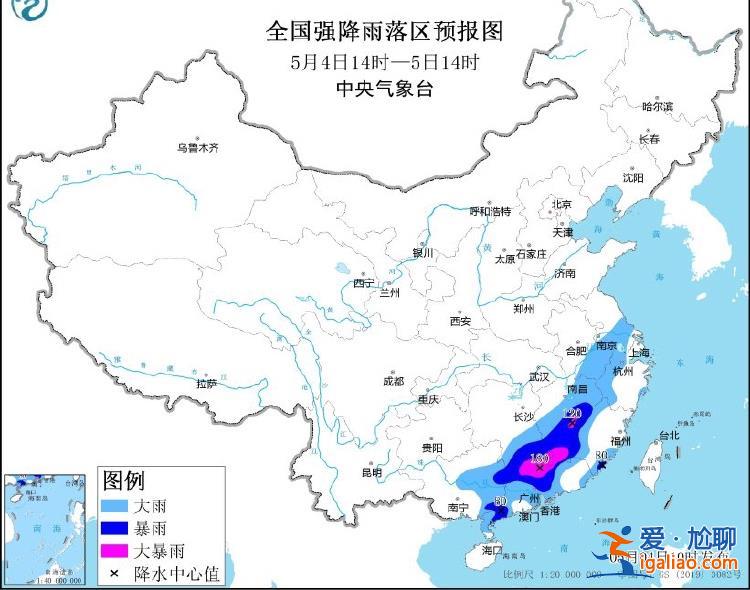 中央氣象臺發(fā)布雙預(yù)警 廣東將有8-10級雷暴大風(fēng)或冰雹天氣？