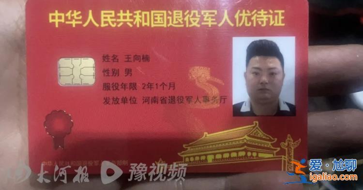 他們比我更需要？