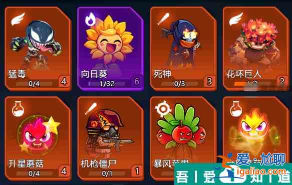 戰(zhàn)機(jī)大作戰(zhàn)烈火深淵70波怎么打 戰(zhàn)機(jī)大作戰(zhàn)烈火深淵70波打法？