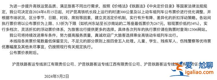是正常市場(chǎng)行為？