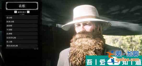 荒野大鏢客2錯過的支線任務(wù)有哪些 具體介紹？