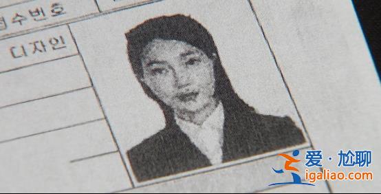 韓第一夫人被專案調(diào)查 尹錫悅逃得脫“青瓦臺(tái)魔咒”嗎？？