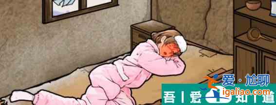 隱秘的檔案孤兒寡母怎么玩 隱秘的檔案孤兒寡母過關(guān)攻略？