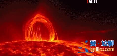 太陽(yáng)強(qiáng)耀斑爆發(fā) 對(duì)我們生活有何影響？專家釋疑？