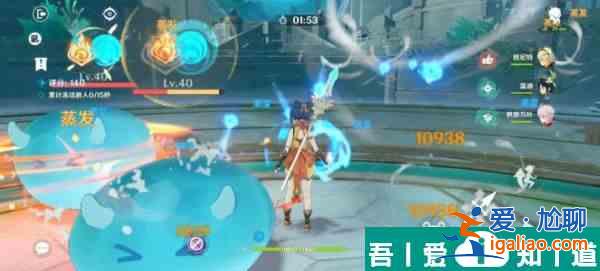 原神凜冽嚴(yán)寒的掠影怎么打 念銳意旋步舞第三天滿分攻略？