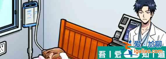 隱秘的檔案孤兒寡母怎么玩 隱秘的檔案孤兒寡母過關(guān)攻略？