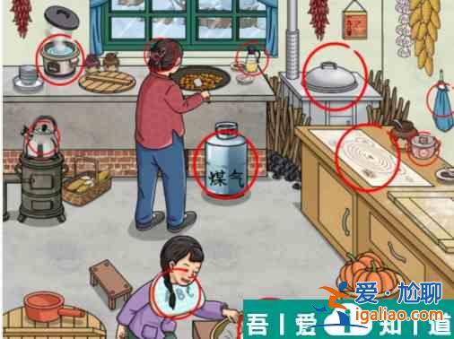 文字玩出花懷舊蒸包子怎么通關(guān) 文字玩出花懷舊蒸包子通關(guān)攻略？