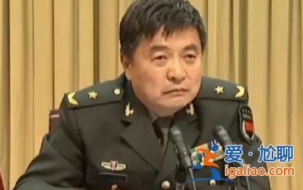 曾擔(dān)任火箭軍紀(jì)委書記的將軍履新？