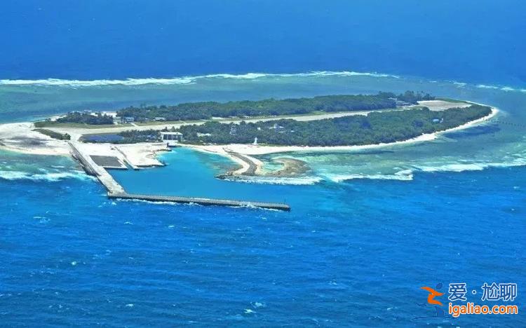 20名國(guó)民黨、民眾黨“立委”報(bào)名16日登太平島考察 民進(jìn)黨無(wú)人參與？