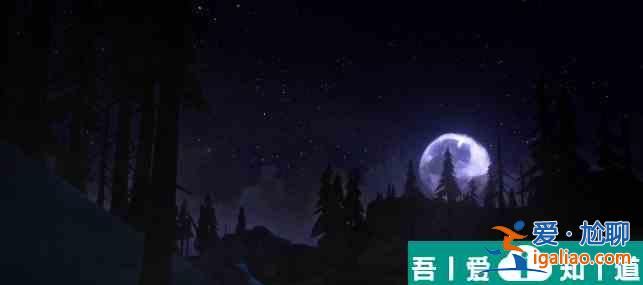 漫漫長夜新的熊皮大衣介紹 具體一覽？