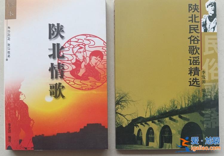 退休干部歷時(shí)六年勝訴 區(qū)政協(xié)辦登報(bào)致歉？