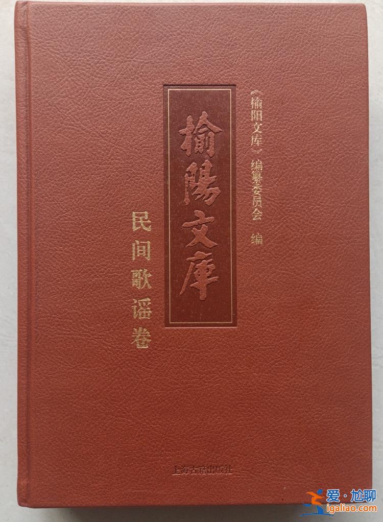退休干部歷時(shí)六年勝訴 區(qū)政協(xié)辦登報(bào)致歉？