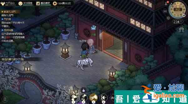 大俠立志傳快速刷點(diǎn)穴經(jīng)驗(yàn)方法 具體介紹？