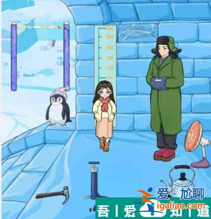 漢字找茬王冰雪小土豆讓小土豆坐上大滑梯怎么通關(guān) 通關(guān)攻略？