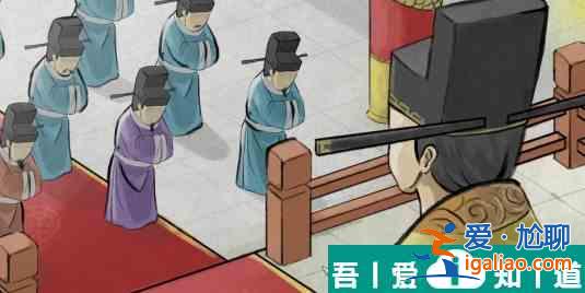 大俠立志傳怎么當皇帝 當皇帝方法介紹？