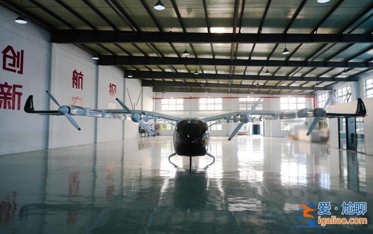 關注低空經濟 | 御風未來瞄準載人eVTOL賽道 讓“打飛的”出行不是夢？