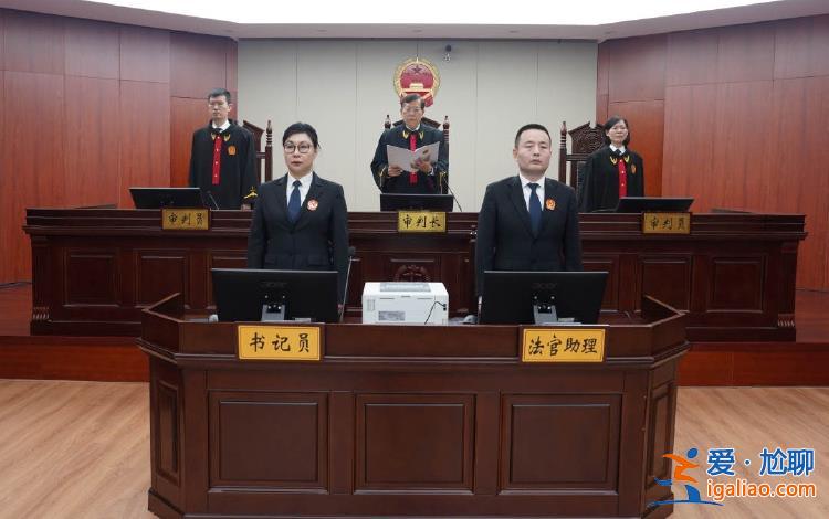 受賄6645萬余元 中國聯(lián)通原總經(jīng)理李國華獲刑16年？