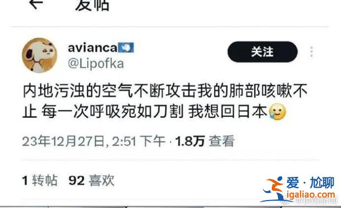 已移交公安機關(guān)？