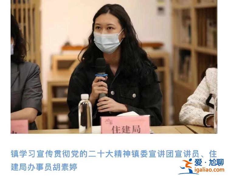 符合晉升條件？