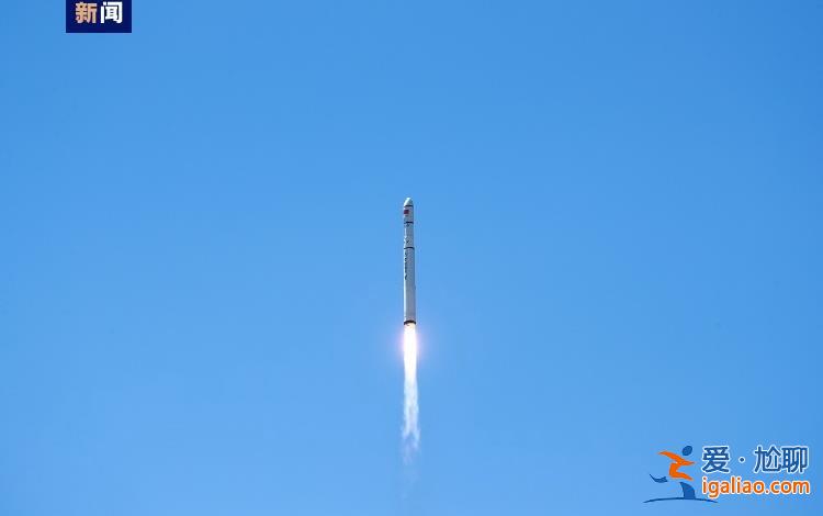 一箭四星！長(zhǎng)征六號(hào)丙運(yùn)載火箭首飛成功？