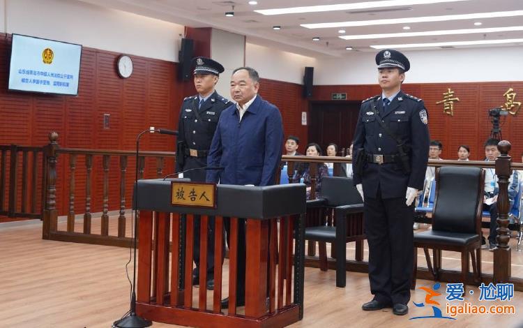 受賄6645萬余元 中國聯(lián)通原總經(jīng)理李國華獲刑16年？