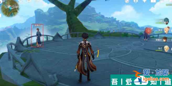 原神我明白了我明白了成就攻略 具體一覽？