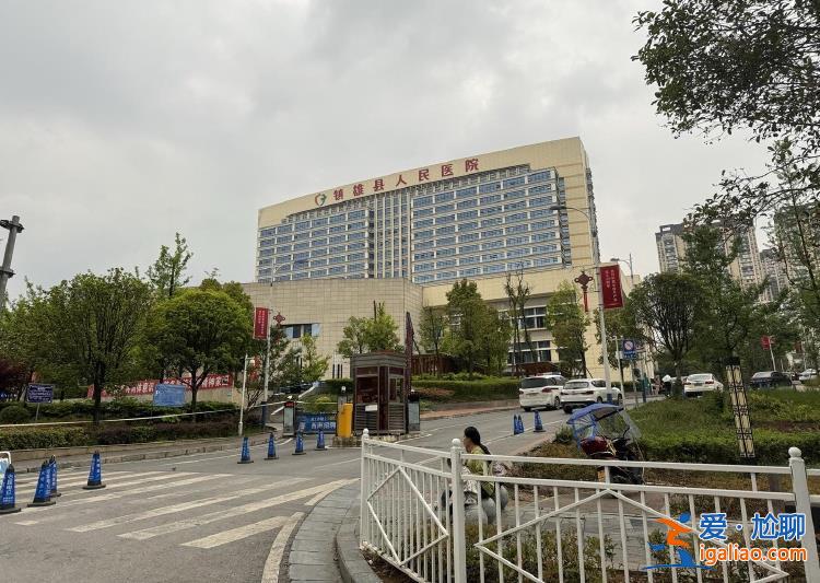 “云南鎮(zhèn)雄2死21傷事件”嫌犯曾坐過牢？親戚稱其脾氣古怪、性格多疑？