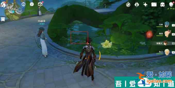 原神我明白了我明白了成就攻略 具體一覽？