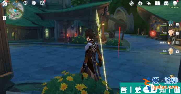 原神我明白了我明白了成就攻略 具體一覽？